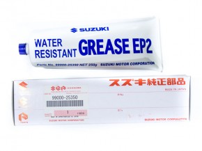 Suzuki water resistant grease